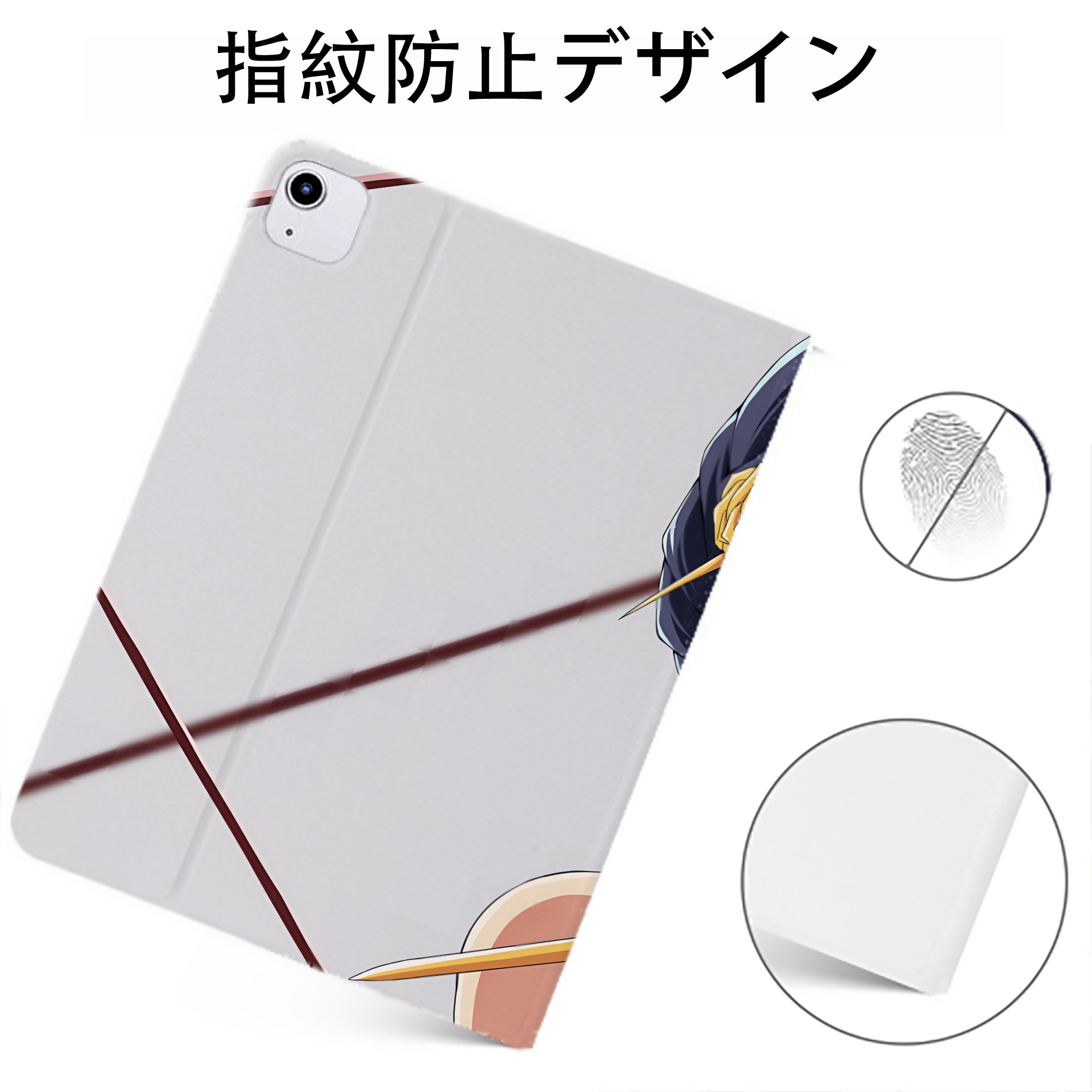 （画像用） SPY×FAMILY间谍家家酒 IPadケース ペンホルダー付き ブックスタイルデザイン